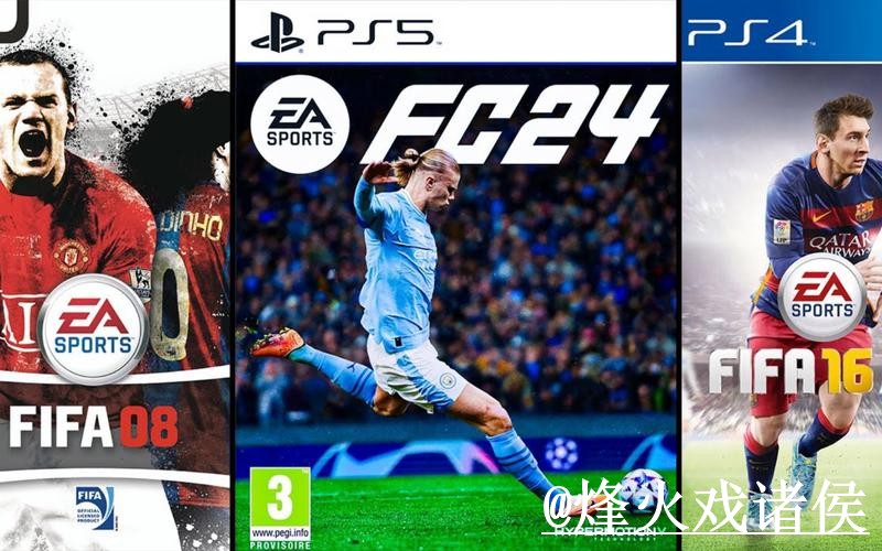 2026世界杯买球官方软件下载平台